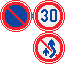 30km/h、追い越し禁止、駐車禁止