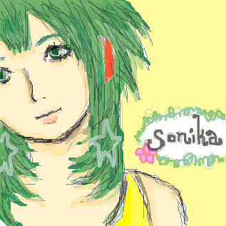 ソニカさん