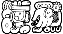 マヤ文字の文章の実例