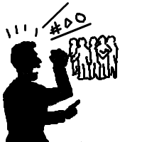 集団から離れる title