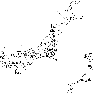 最高の日本 地図 の 書き方 最高のぬりえ