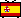 スペイン（国章付き）